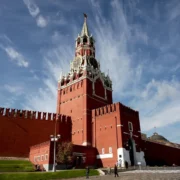 по русски